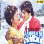 Asmaan Se Ooncha - Farhan Khan Song Download