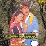 Aaj Ka Daur - Farhan Khan Song Download